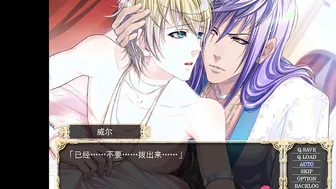 Super hot sand paradise episódio quinze animação gay hardcore