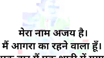 Couple gay indien baise passionnée dans la salle de bain avec une g...